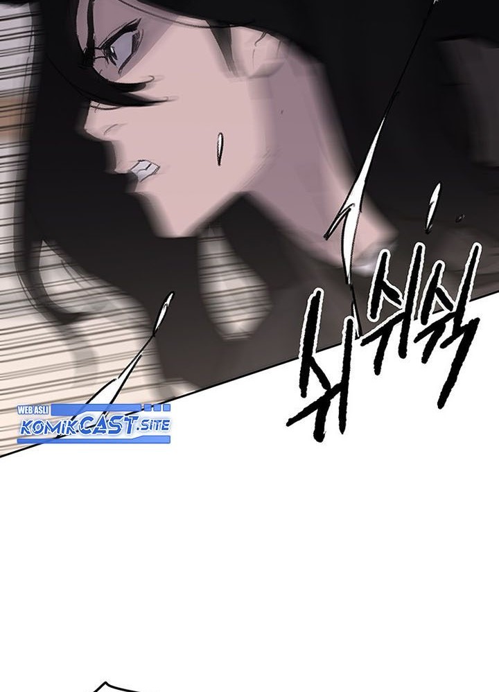 The Undefeatable Swordsman Chapter 140 - halaman 11