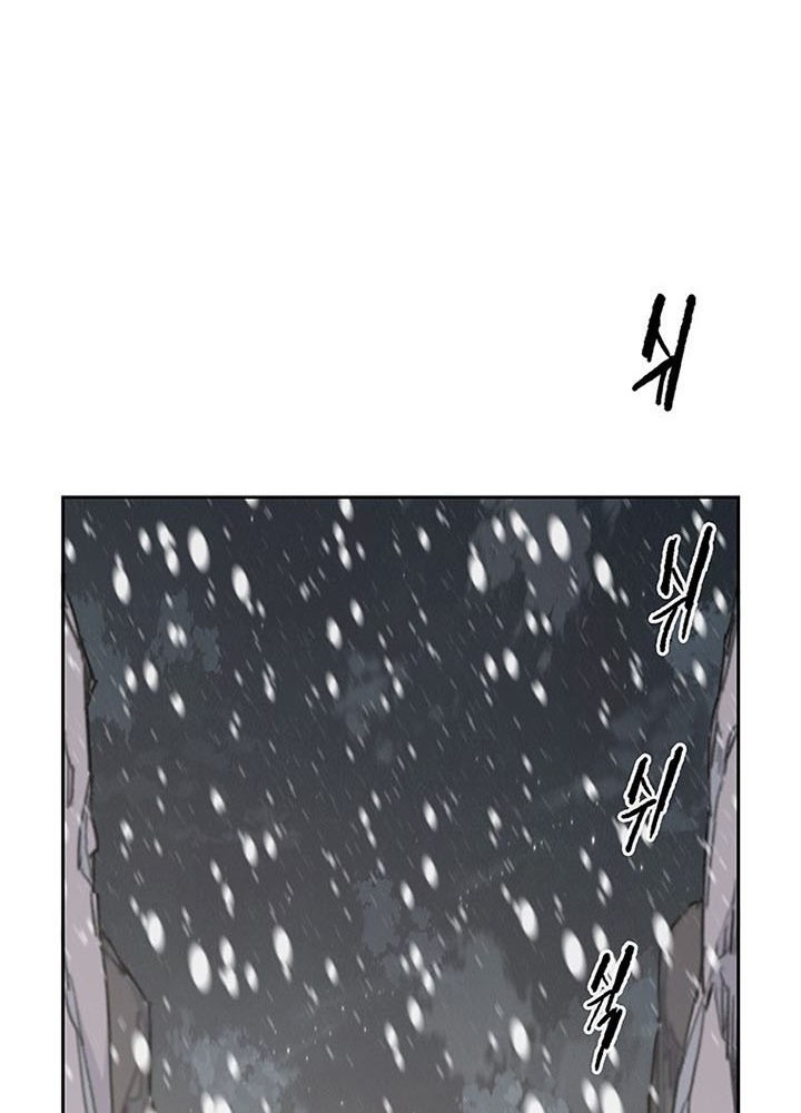 The Undefeatable Swordsman Chapter 140 - halaman 13