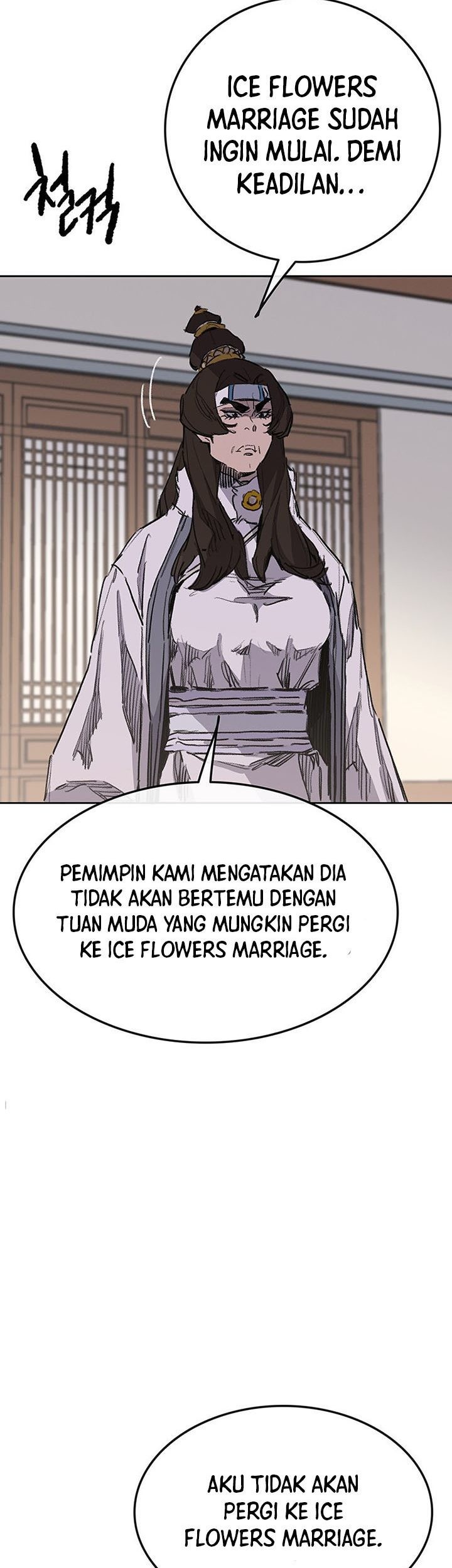 The Undefeatable Swordsman Chapter 140 - halaman 8