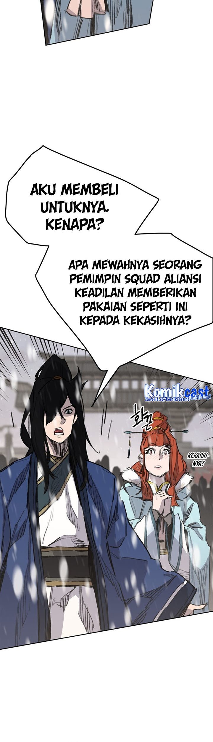 The Undefeatable Swordsman Chapter 142 - halaman 12