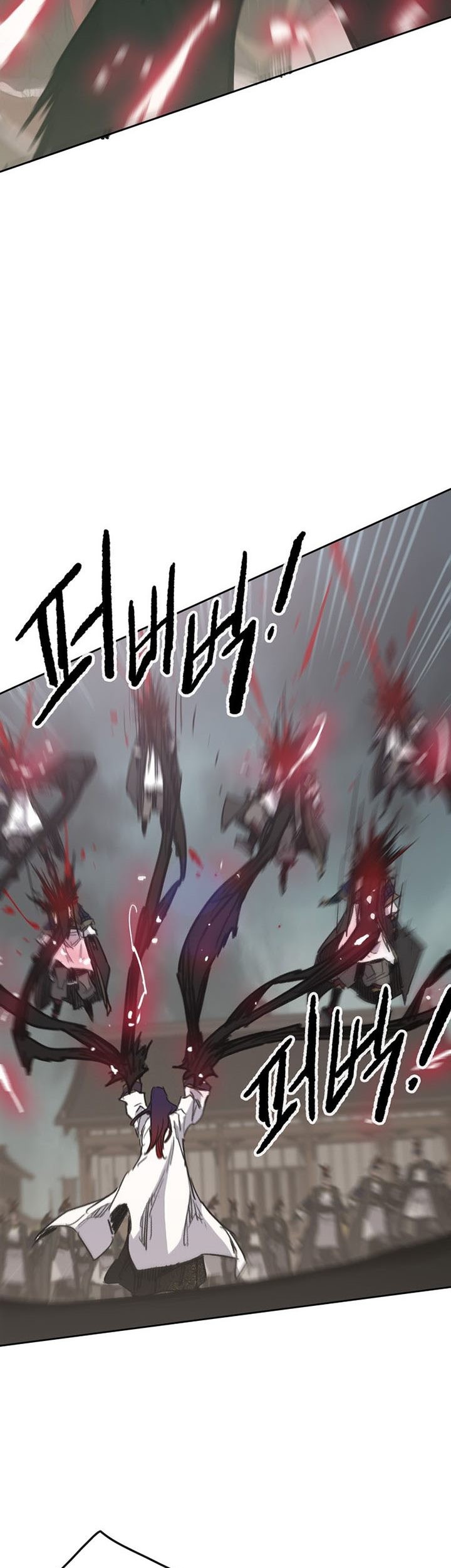 The Undefeatable Swordsman Chapter 142 - halaman 44