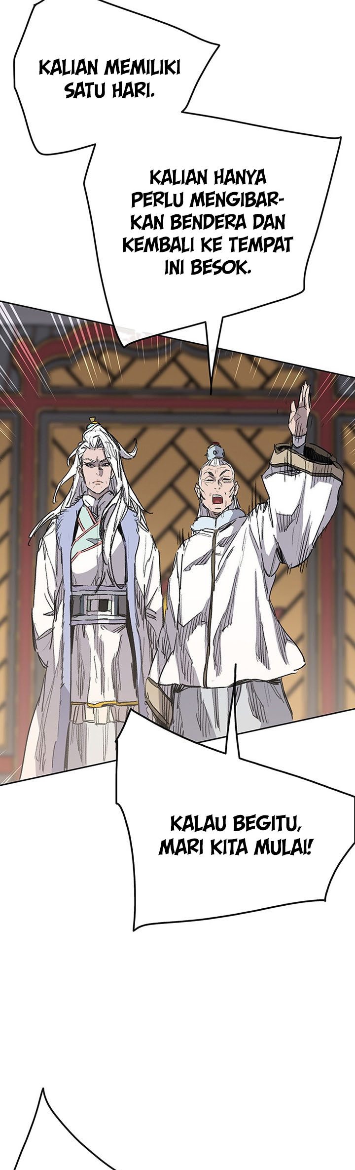 The Undefeatable Swordsman Chapter 143 - halaman 21