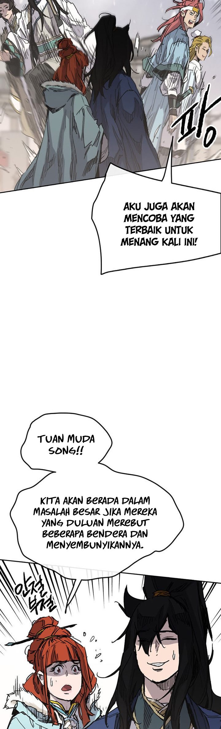 The Undefeatable Swordsman Chapter 143 - halaman 24
