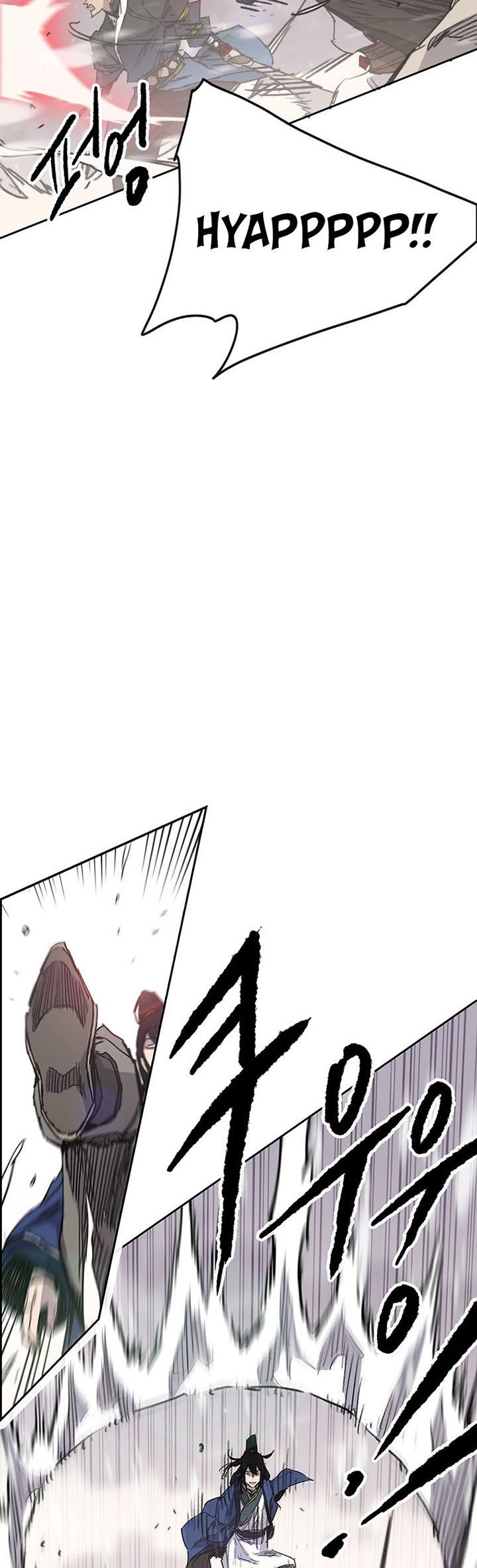 The Undefeatable Swordsman Chapter 143 - halaman 42