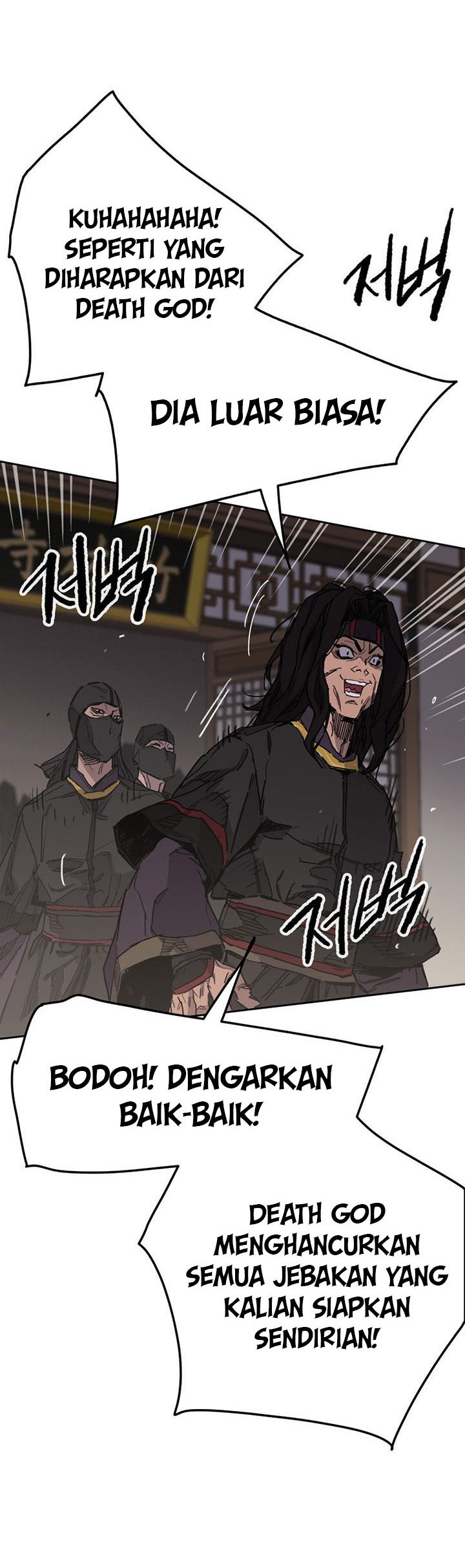 The Undefeatable Swordsman Chapter 143 - halaman 5