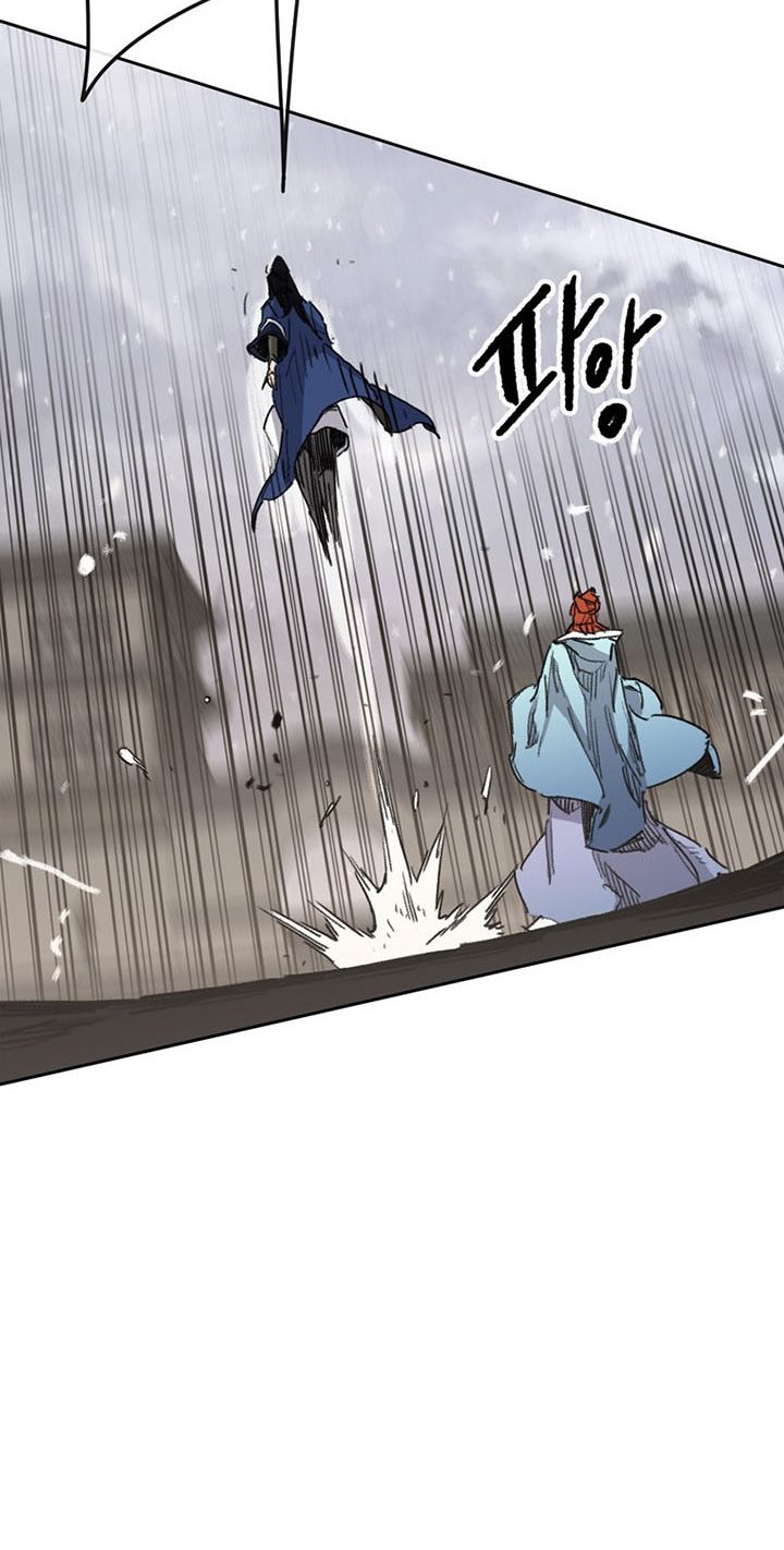 The Undefeatable Swordsman Chapter 144 - halaman 104