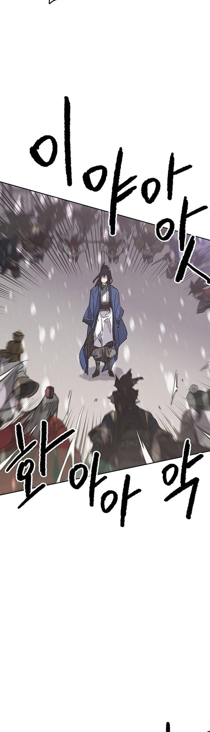 The Undefeatable Swordsman Chapter 144 - halaman 34