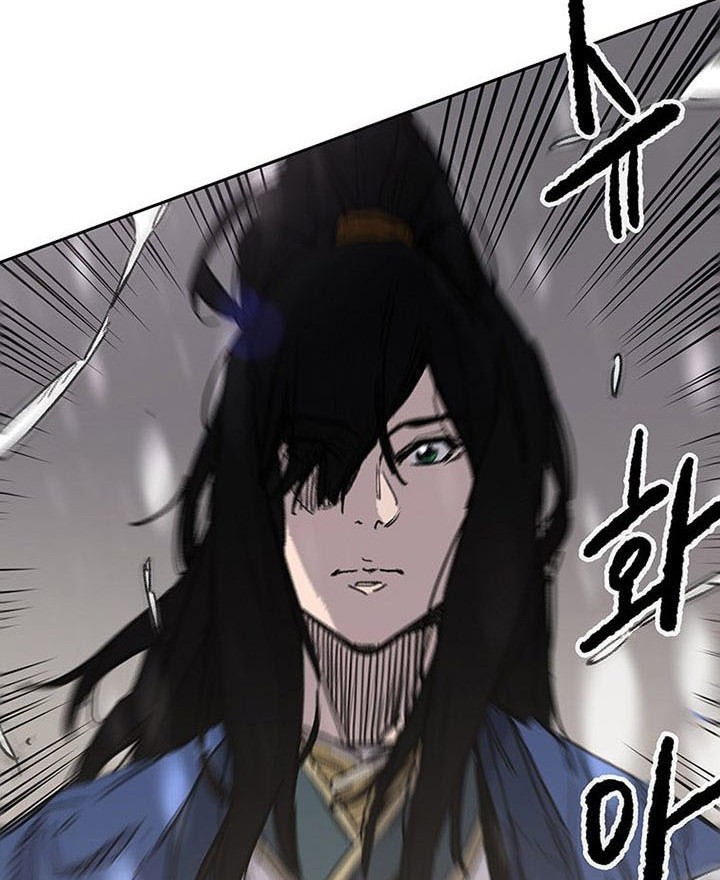 The Undefeatable Swordsman Chapter 144 - halaman 35