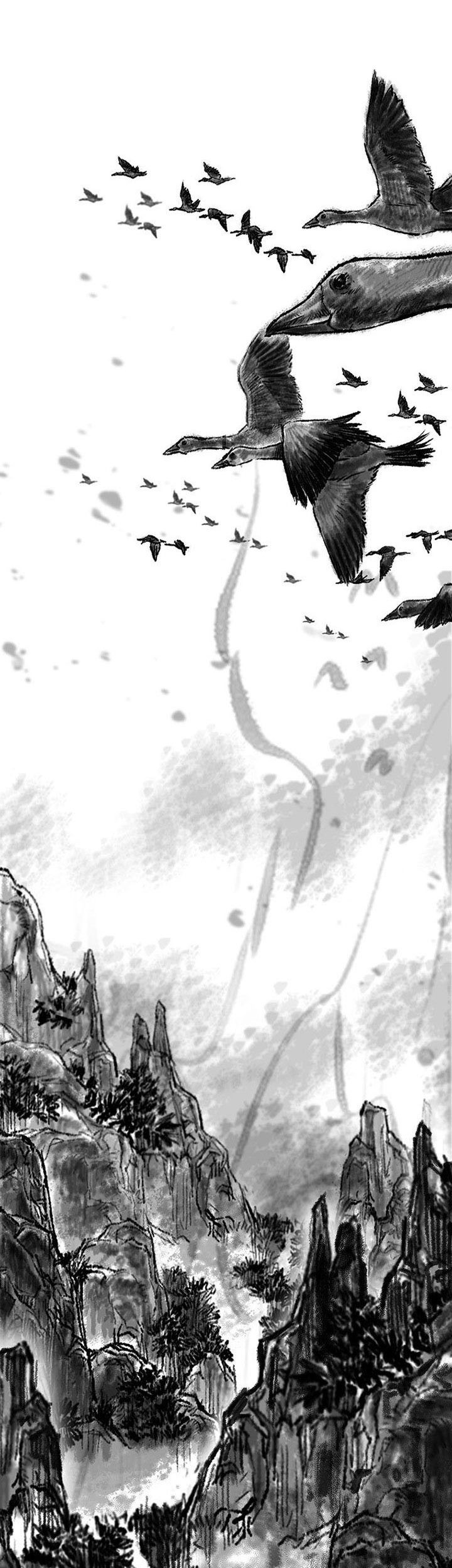 The Undefeatable Swordsman Chapter 144 - halaman 38