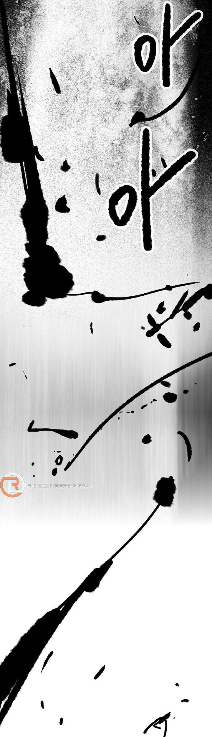 The Undefeatable Swordsman Chapter 144 - halaman 44