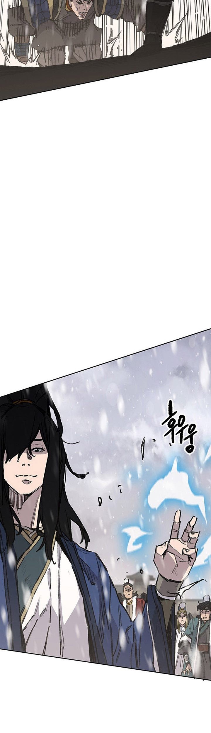 The Undefeatable Swordsman Chapter 144 - halaman 60