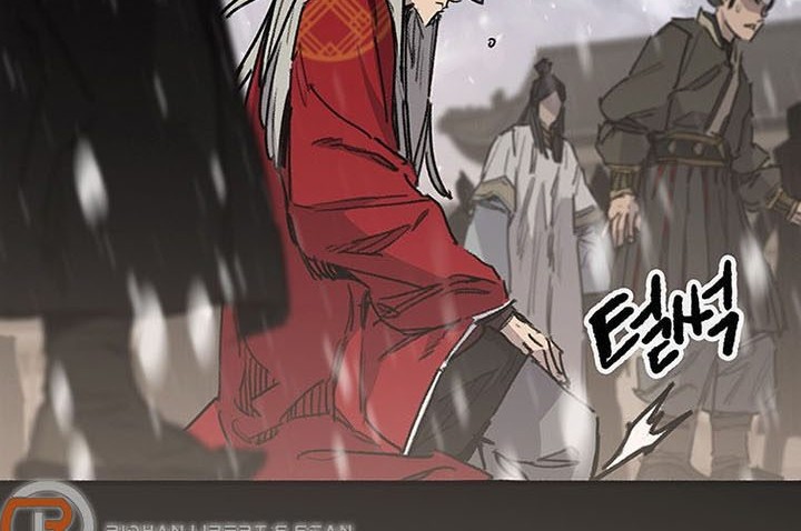The Undefeatable Swordsman Chapter 144 - halaman 63