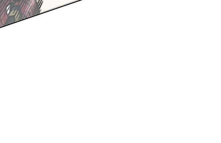 The Undefeatable Swordsman Chapter 145 - halaman 15