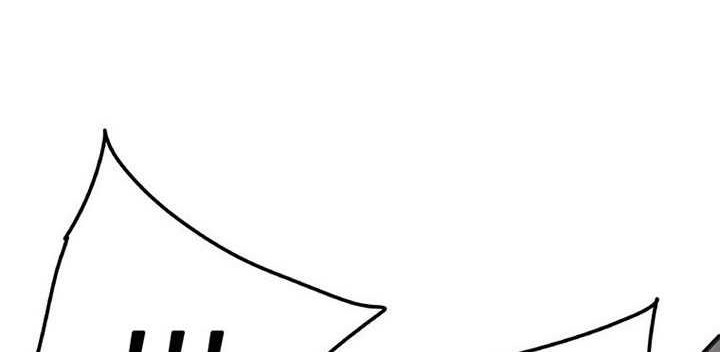 The Undefeatable Swordsman Chapter 145 - halaman 25
