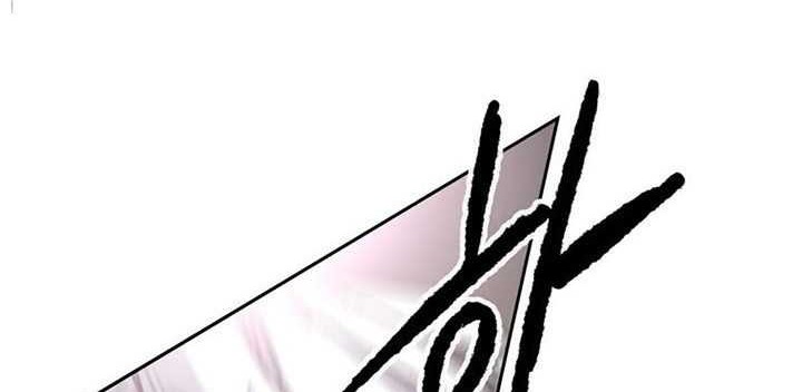 The Undefeatable Swordsman Chapter 145 - halaman 27
