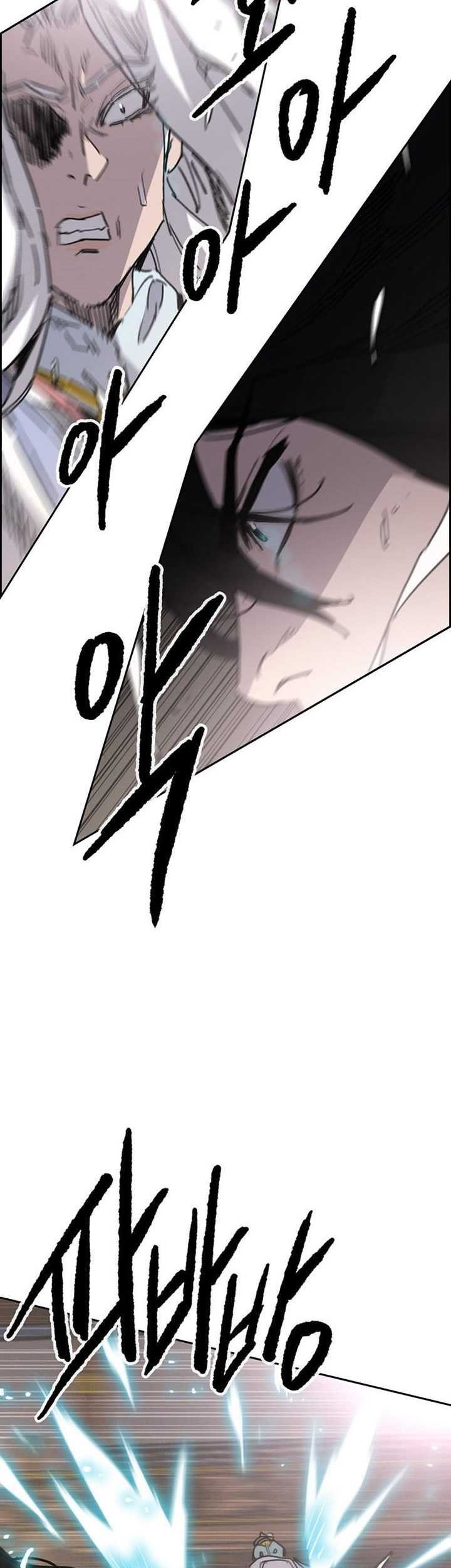 The Undefeatable Swordsman Chapter 145 - halaman 28
