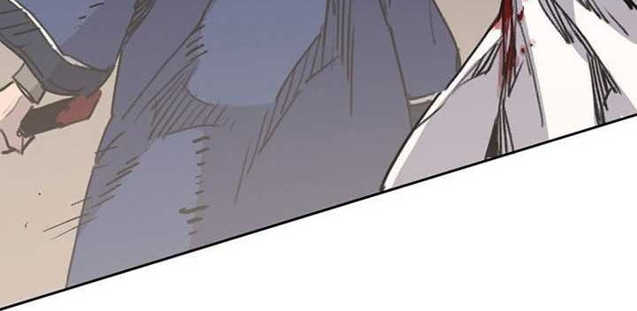 The Undefeatable Swordsman Chapter 145 - halaman 31