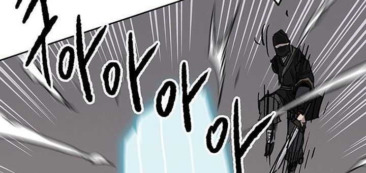 The Undefeatable Swordsman Chapter 145 - halaman 33