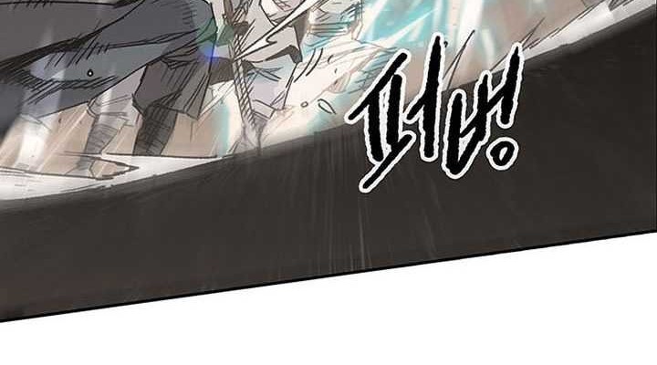 The Undefeatable Swordsman Chapter 145 - halaman 5