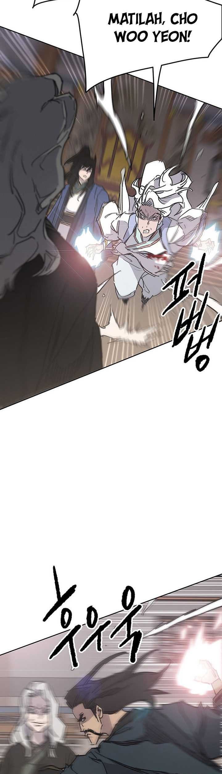 The Undefeatable Swordsman Chapter 145 - halaman 58