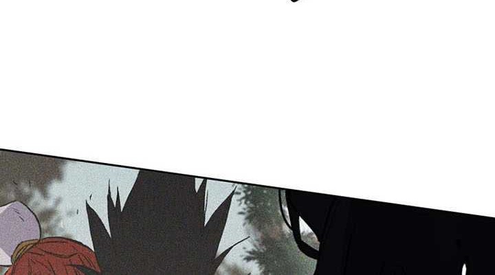 The Undefeatable Swordsman Chapter 145 - halaman 7
