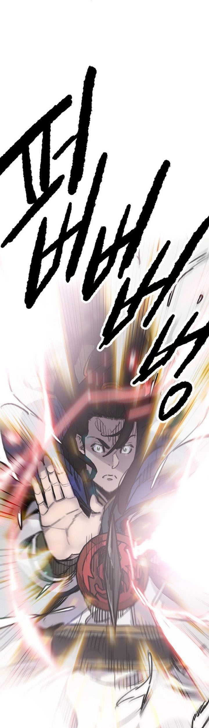 The Undefeatable Swordsman Chapter 146 - halaman 12