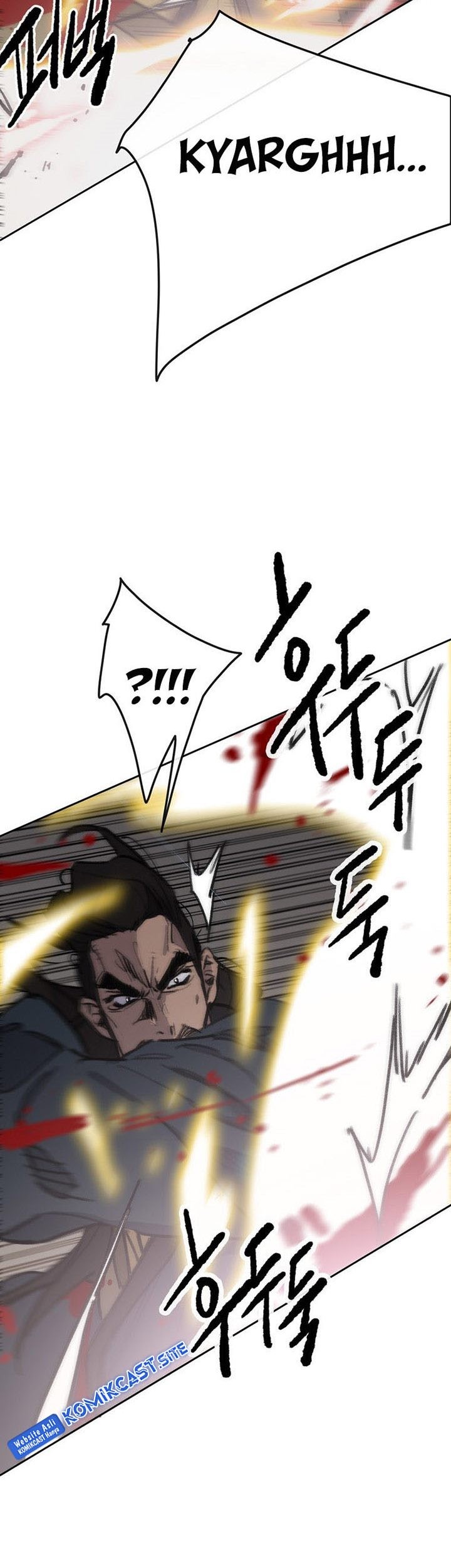 The Undefeatable Swordsman Chapter 146 - halaman 16