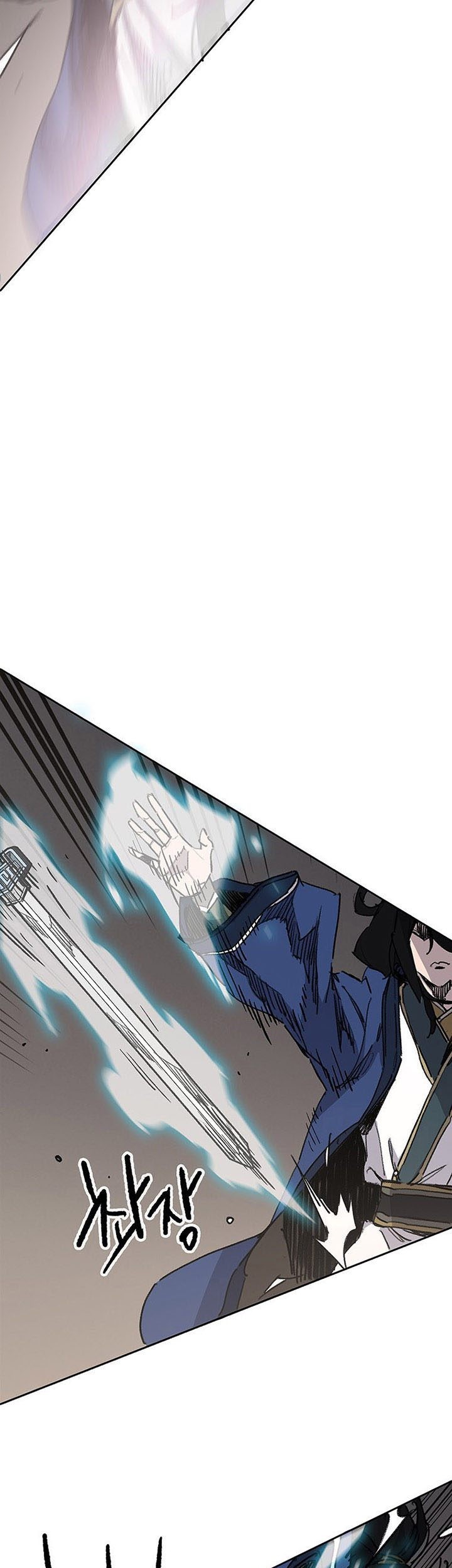 The Undefeatable Swordsman Chapter 146 - halaman 28