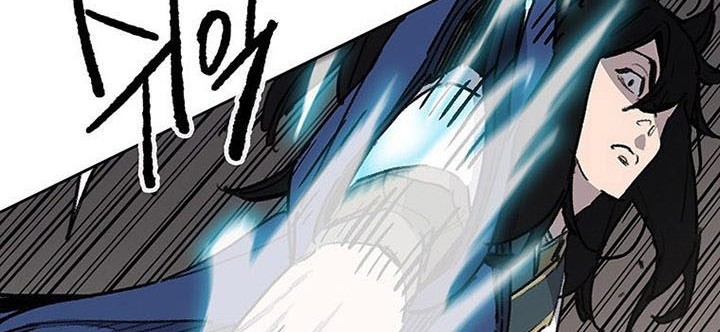 The Undefeatable Swordsman Chapter 146 - halaman 29