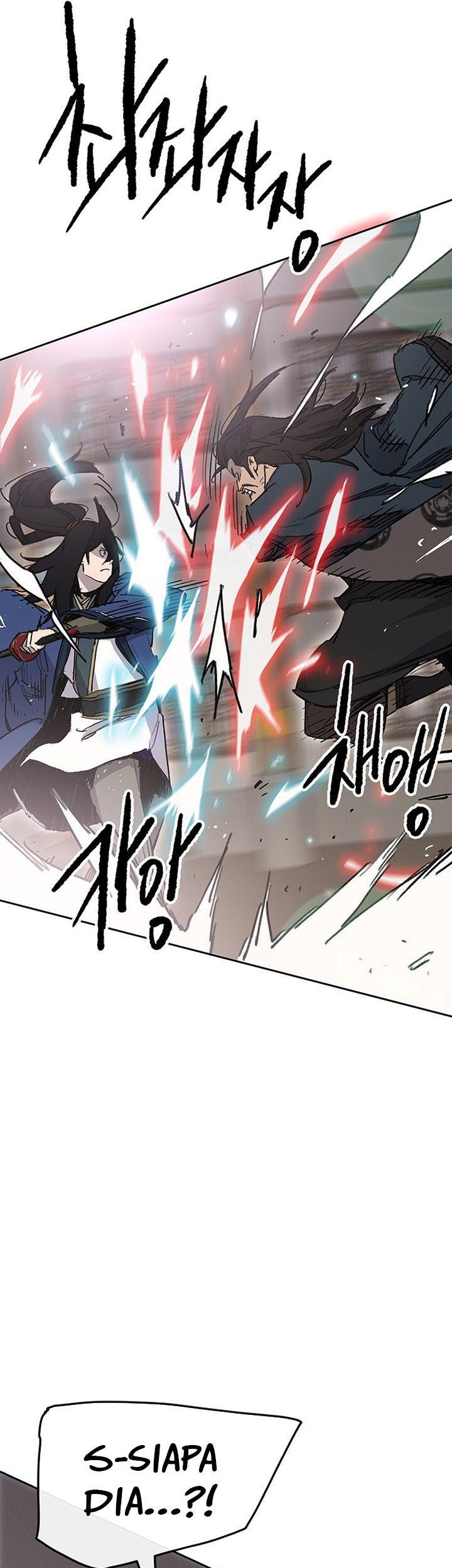 The Undefeatable Swordsman Chapter 146 - halaman 32