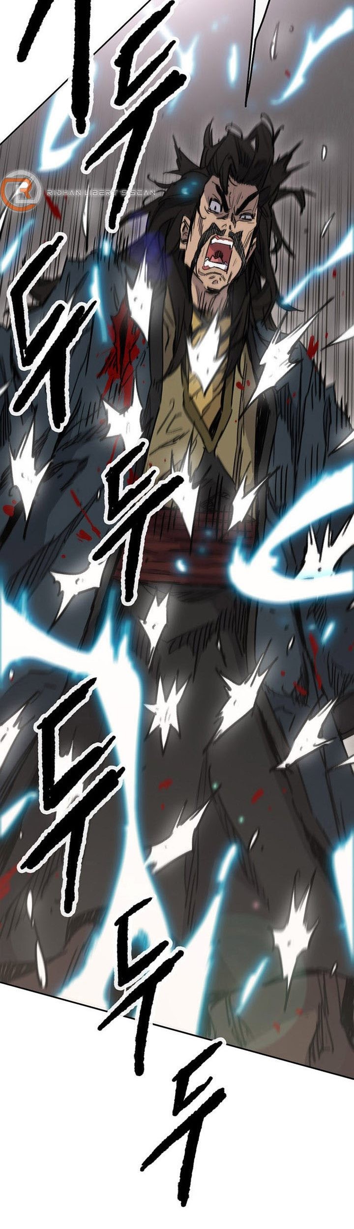 The Undefeatable Swordsman Chapter 146 - halaman 46