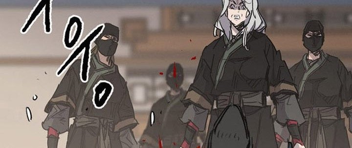 The Undefeatable Swordsman Chapter 146 - halaman 49