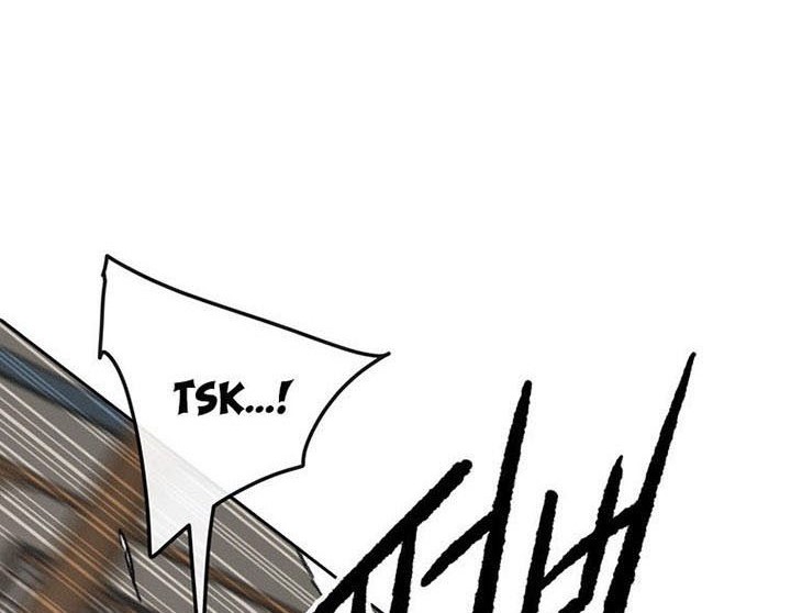 The Undefeatable Swordsman Chapter 146 - halaman 5
