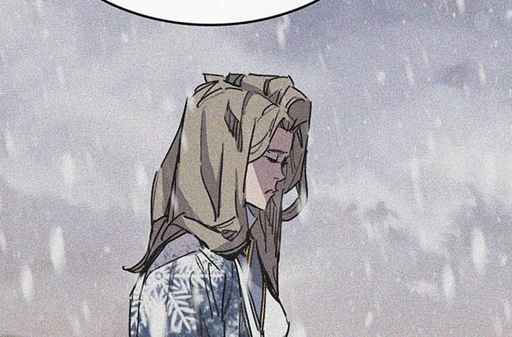The Undefeatable Swordsman Chapter 146 - halaman 77