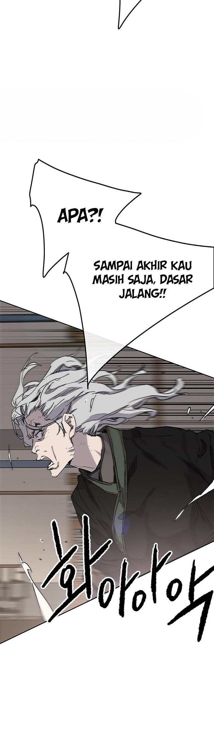 The Undefeatable Swordsman Chapter 147 - halaman 10