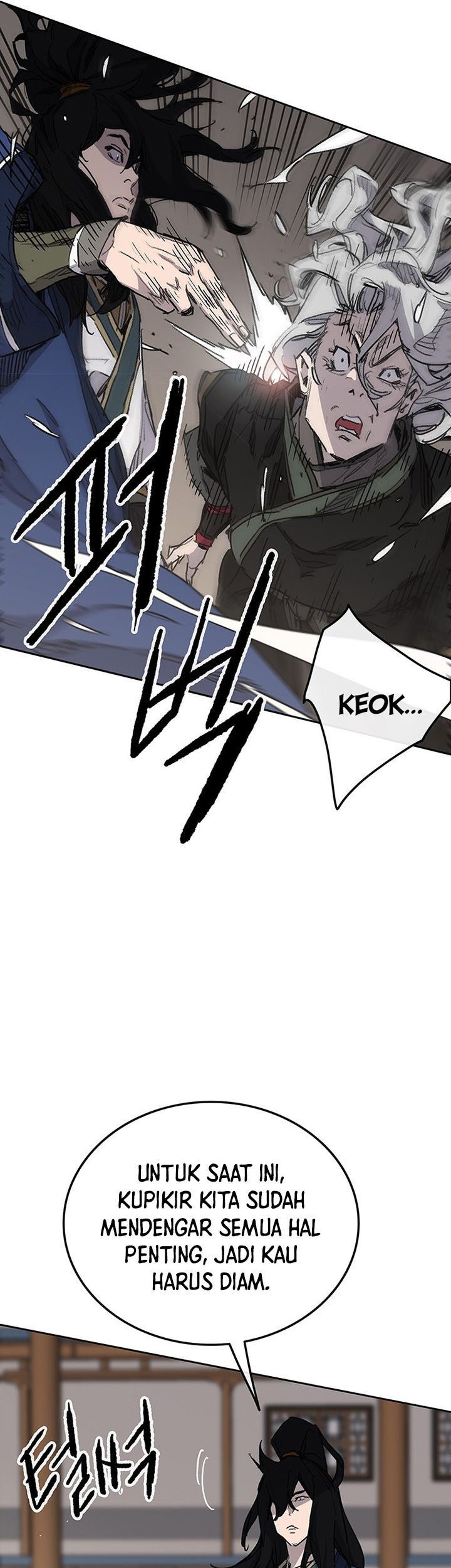 The Undefeatable Swordsman Chapter 147 - halaman 12