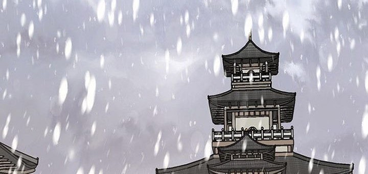The Undefeatable Swordsman Chapter 147 - halaman 35