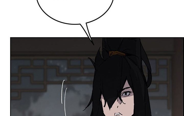 The Undefeatable Swordsman Chapter 147 - halaman 69