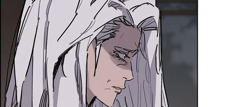 The Undefeatable Swordsman Chapter 147 - halaman 79
