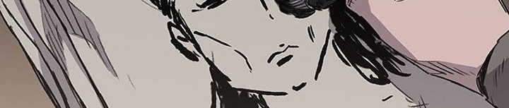 The Undefeatable Swordsman Chapter 147 - halaman 99