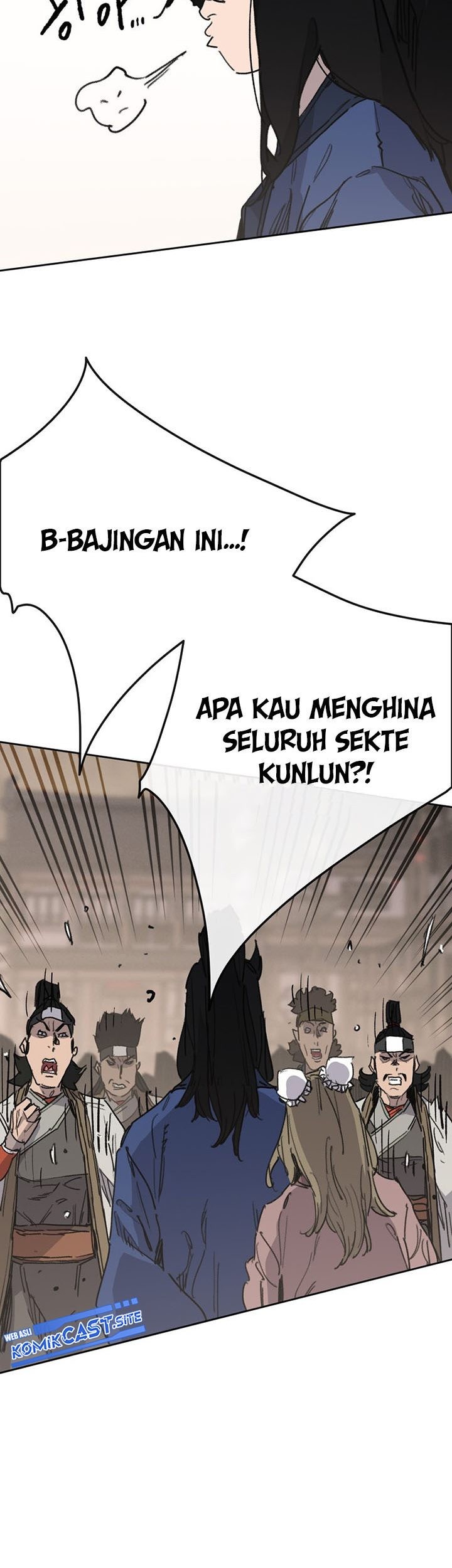 The Undefeatable Swordsman Chapter 149 - halaman 100