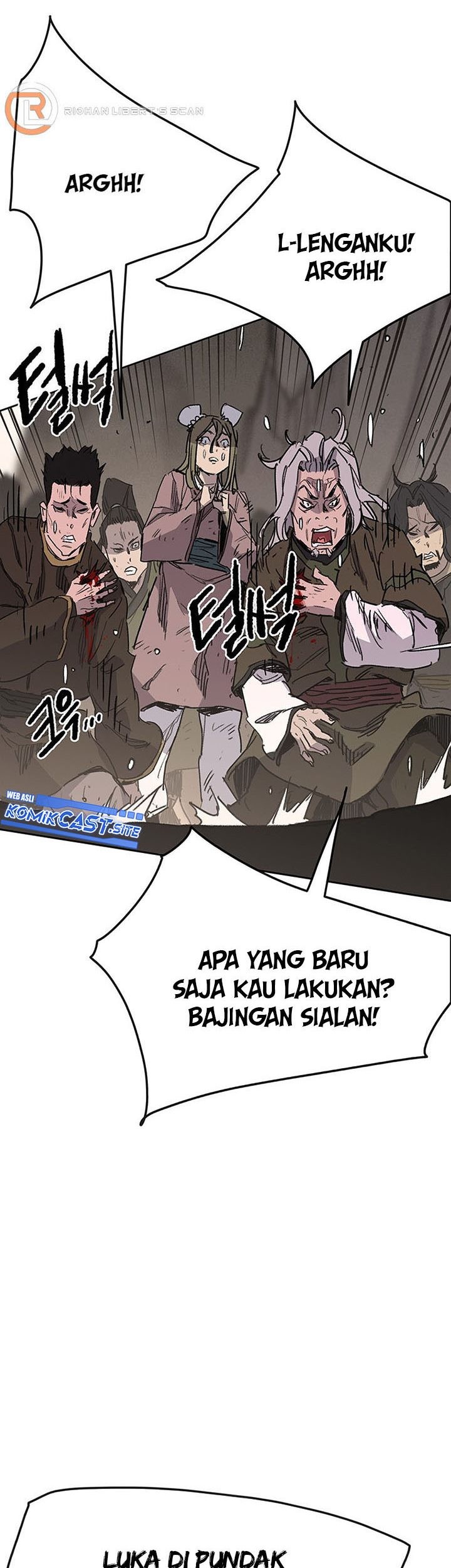 The Undefeatable Swordsman Chapter 149 - halaman 26