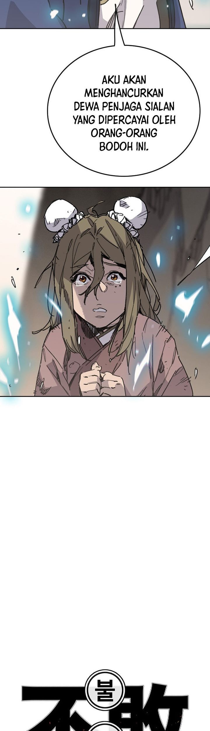 The Undefeatable Swordsman Chapter 149 - halaman 36