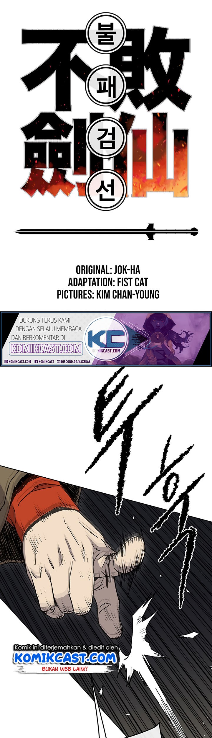 The Undefeatable Swordsman Chapter 15 - halaman 2