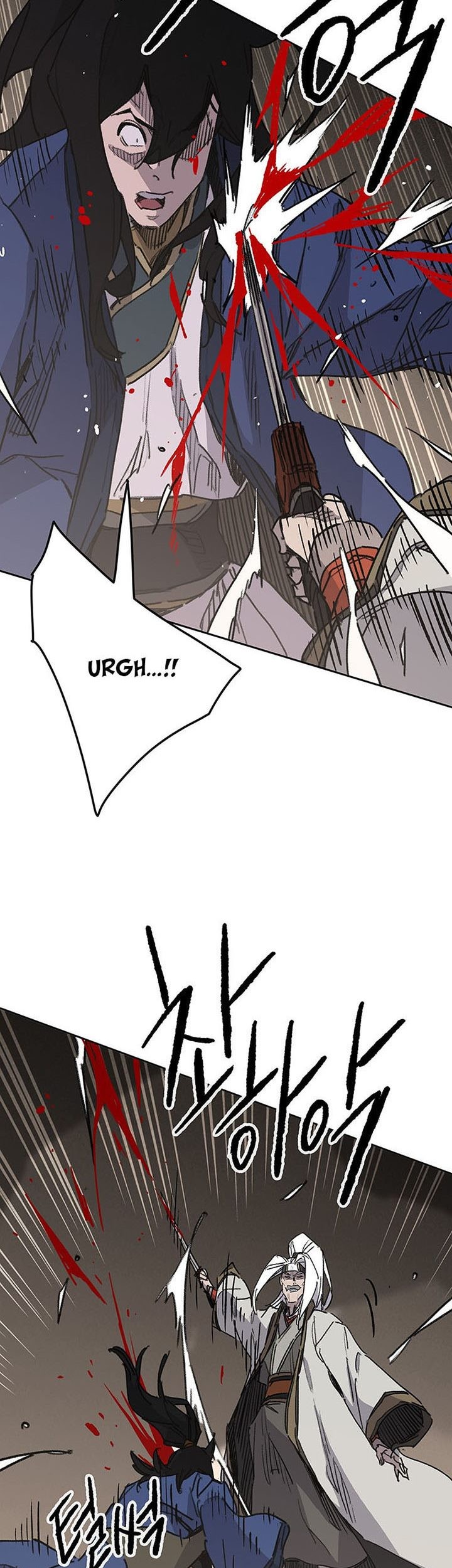 The Undefeatable Swordsman Chapter 150 - halaman 40