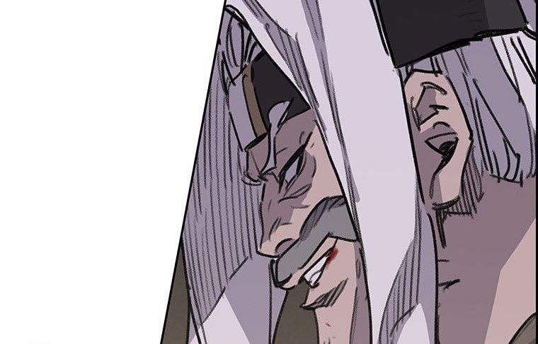 The Undefeatable Swordsman Chapter 150 - halaman 47