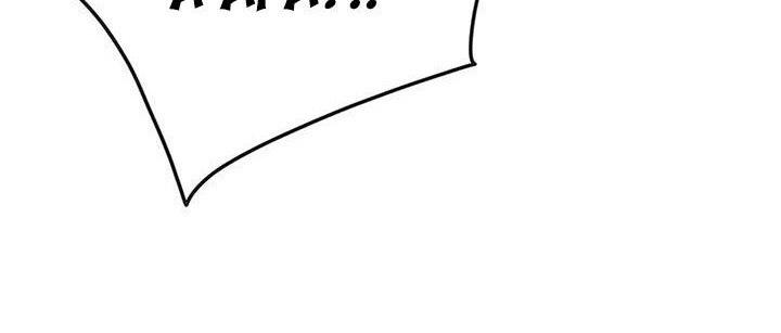 The Undefeatable Swordsman Chapter 150 - halaman 65