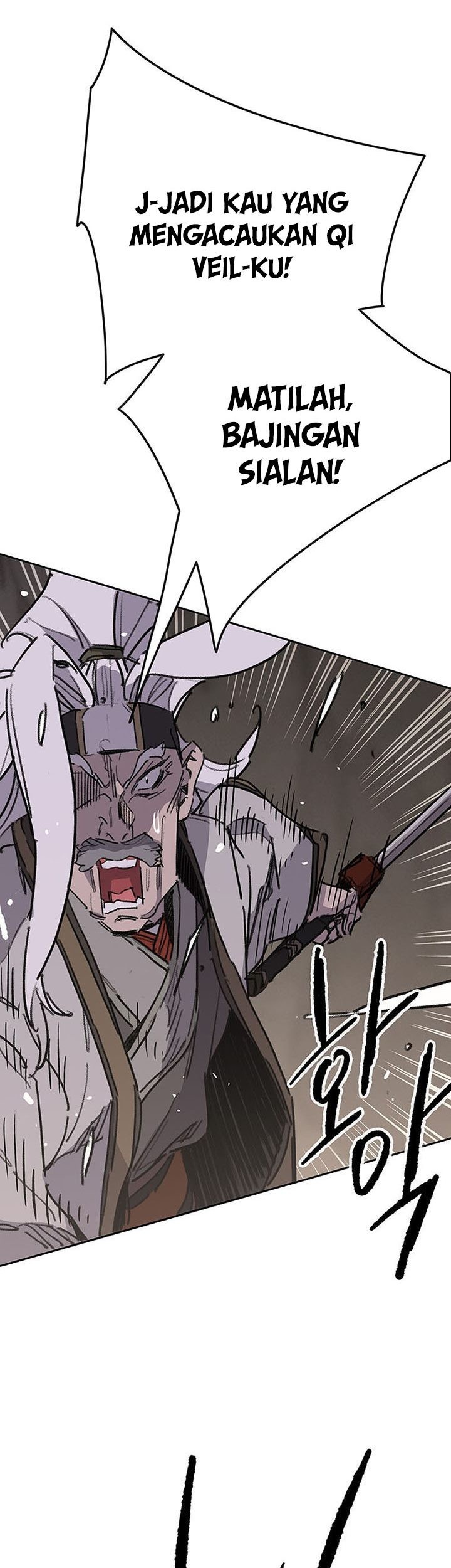 The Undefeatable Swordsman Chapter 150 - halaman 66
