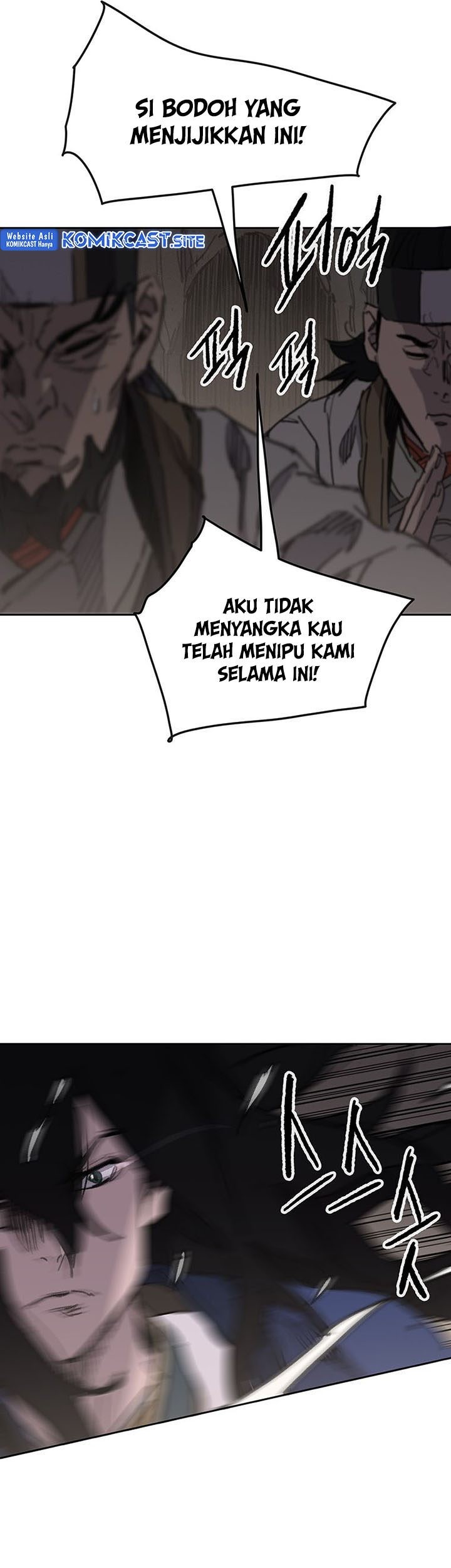 The Undefeatable Swordsman Chapter 150 - halaman 72