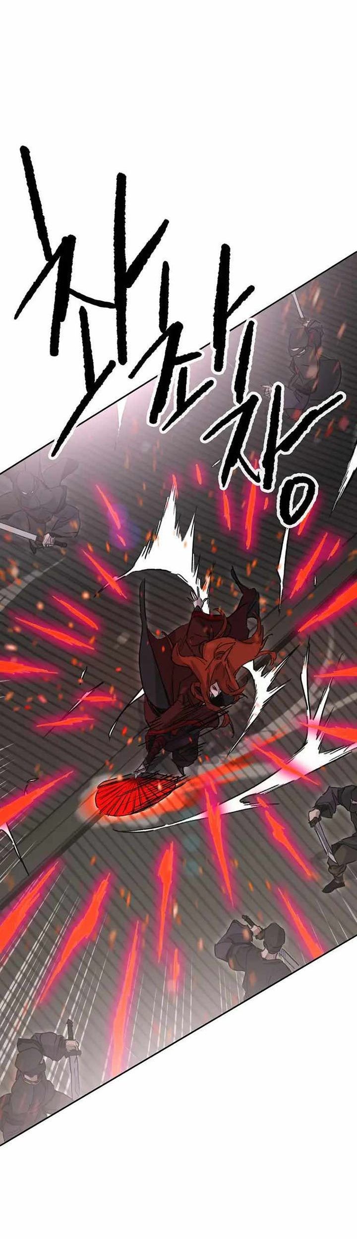 The Undefeatable Swordsman Chapter 151 - halaman 12